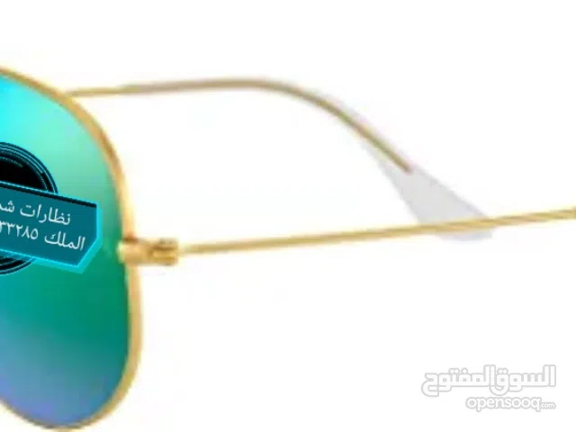 ريبان صناعه إيطالي للجنسين