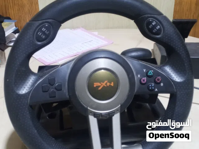 دركسون نضيف شغال