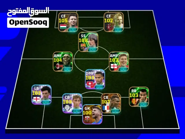 PES Accounts and Characters for Sale in Algeria