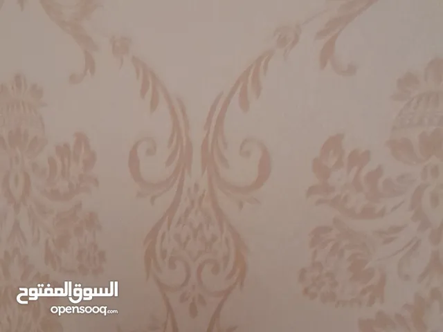 عبود