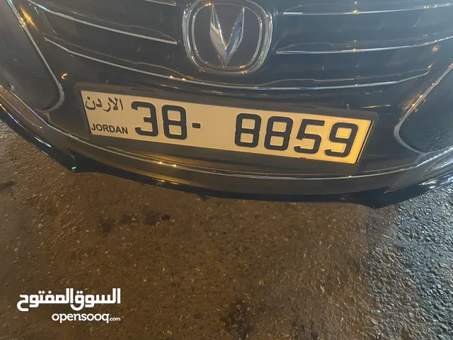 نمرة مميزة رباعي