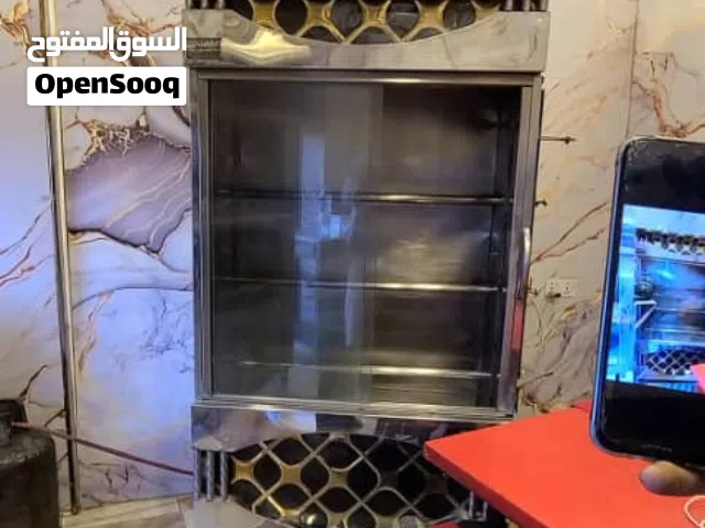 عده شوايه كمال جديد مشتقا فيها لا 20يوم.