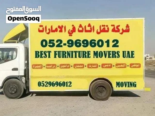 نقل اثث فيك وتركيب تعليب دبي عجمان