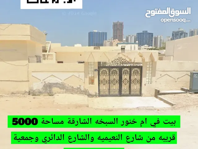 2500 ft More than 6 bedrooms Villa for Sale in Sharjah Al Ghafeyah area
