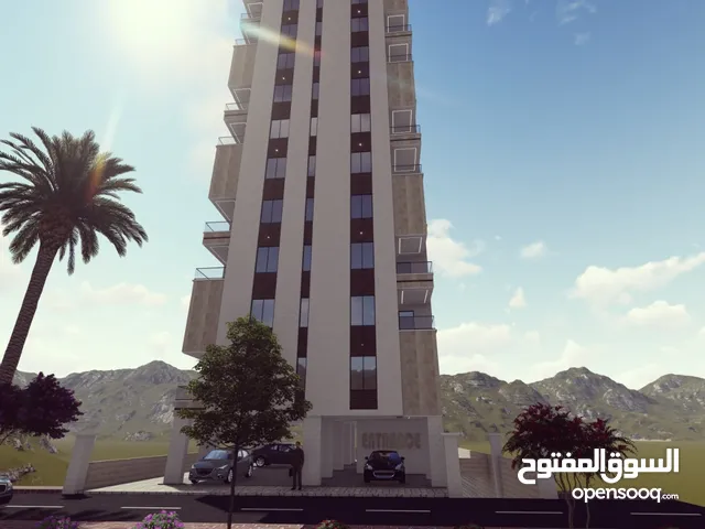 شقق عظم للبيع