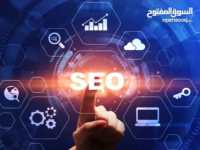 SEO Services in Qatar
