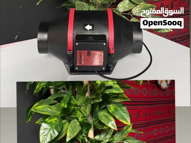 ساحبة صاروخية 4 انج