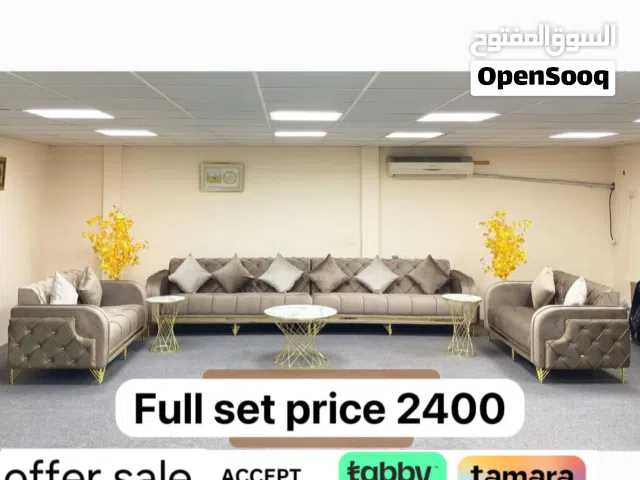 i have very good new comfotable set for sale neat and cleanلدي مجموعة مريحة جديدة جيدة جدًا للبيع، أ