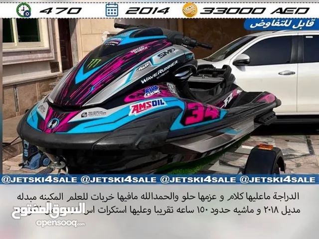 للبيع FZR 1800 سوبر