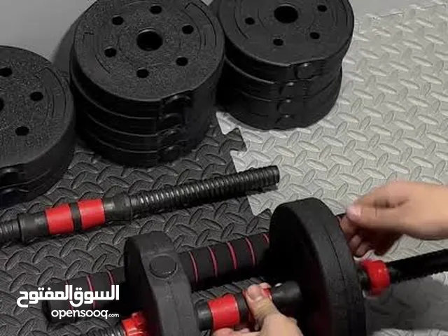 كيس ملاكمه مع كفوف ملاكمه ودامبلص رفع اوزان