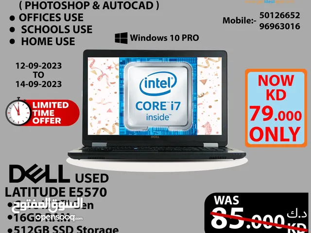 2 GB VGA hp i7 laptop only for 79 KD