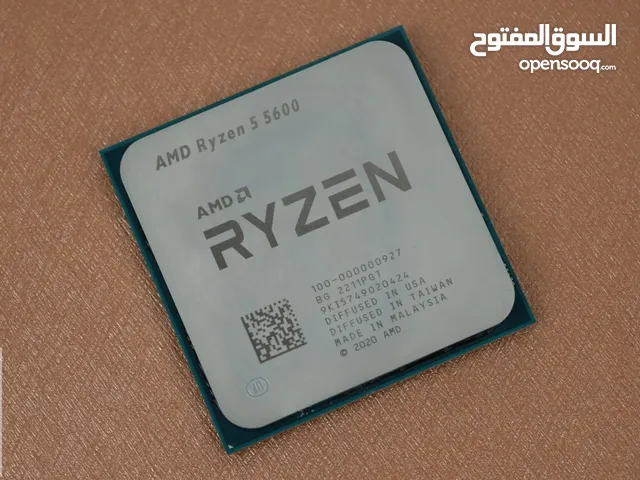 Processor for sale in Ramallah and Al-Bireh