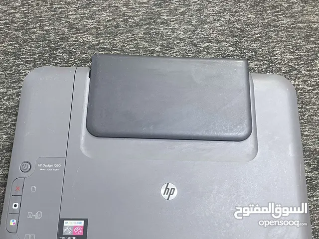 السعر ساوم ناقصها حبر HP Deskjet 1050