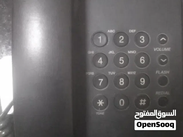 تليفون ارضى