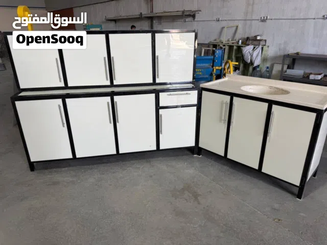 كاونتر جاهز