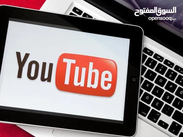 عندي حسابات يوتيوب للبيع الف مشترك غير مفعل ربح