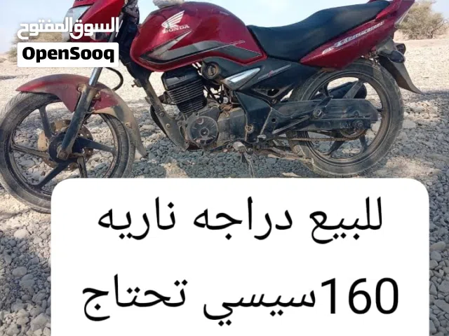2008 Indian FTR 1200
