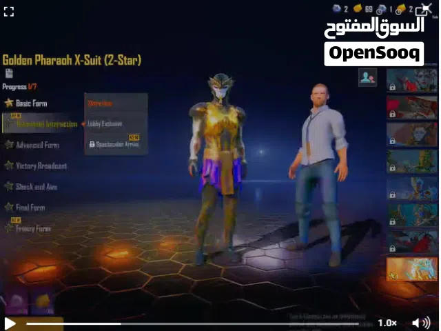 PUBG high Inventory Account for sale , Pharoah suit Plus X suit