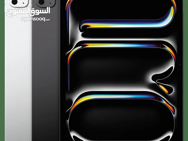 Apple iPad Pro 256 GB in Mosul