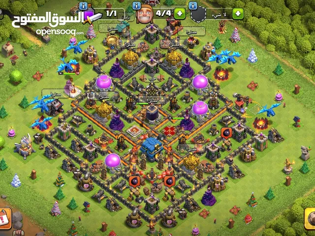 Clash of Clans Accounts and Characters for Sale in Al Anbar