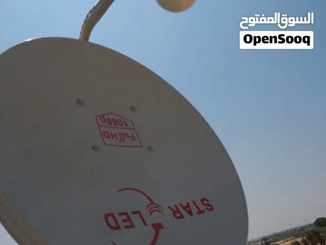 انتنة ميمو 4G