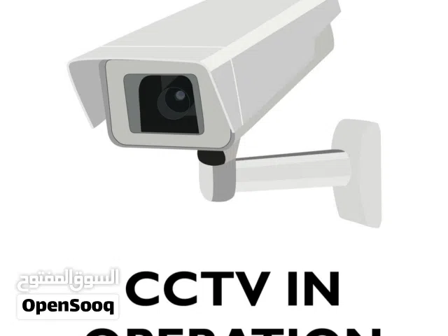 technician of surveillance camera security system