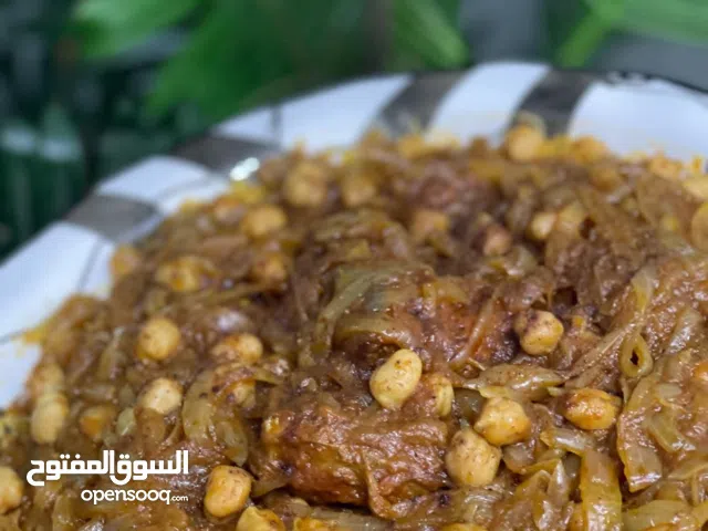 طلبية حار. مناسبة واعياد وفراح