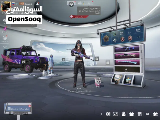 حساب ببجي مستوى 78 وبي مجال قليل مكاني بصرة الحيانية وصف مهم .