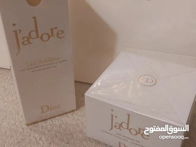 Dior J'adore Shimmering Scrub and Beautifying Body Milk