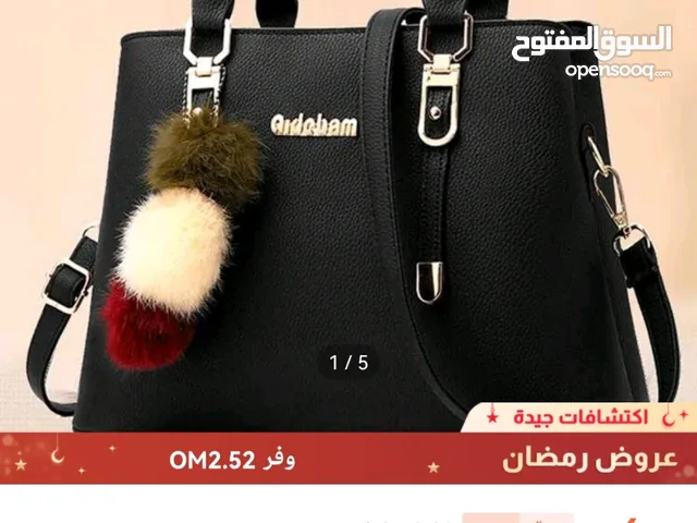 Black Other for sale  in Al Batinah