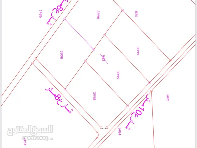Farm Land for Sale in Amman Al-Kutaifah