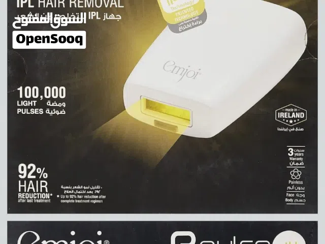 ليزر منزلي صناعة أيرلندا