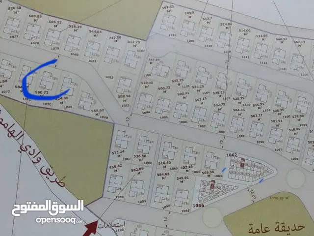 Residential Land for Sale in Rif Dimashq Al-Zabadani
