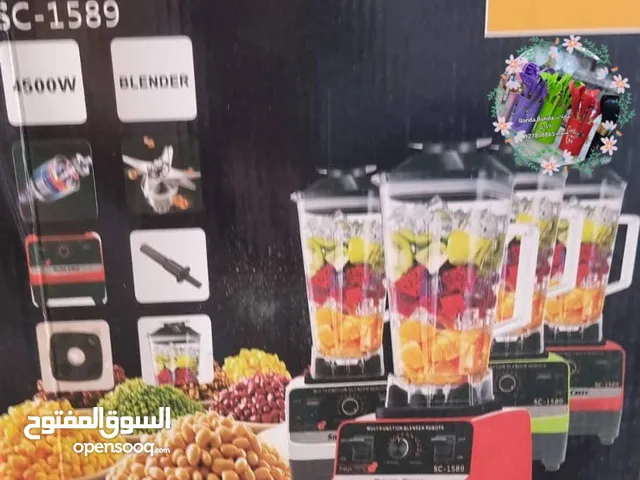 خلاص سيلفر