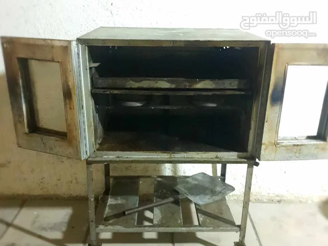 Other Ovens in Amman