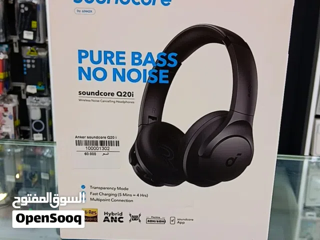 سماعة انكر / anker soundcore Q20i