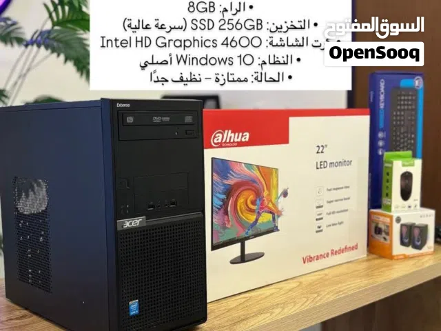 كمبيوتر كامل  + شاشة 22 إنش FHD بسعر مميز
