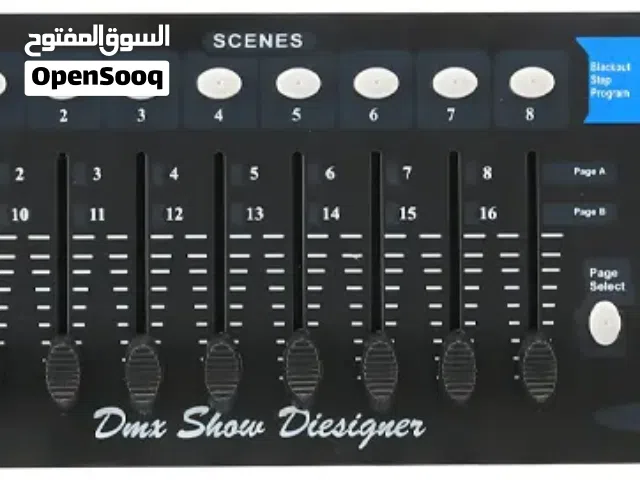 جهاز تحكم إضاءة DMX 192 Lighting Controller