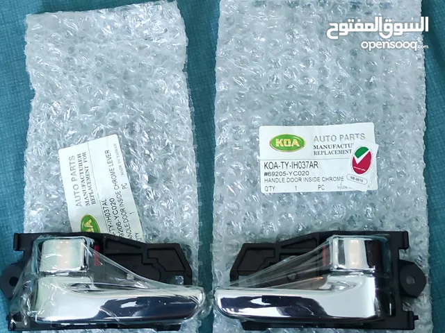 قبضاب باب كامري 98 الي 2002