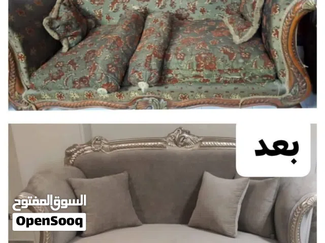 تجديد اطقم الكنب بأقل الاسعار