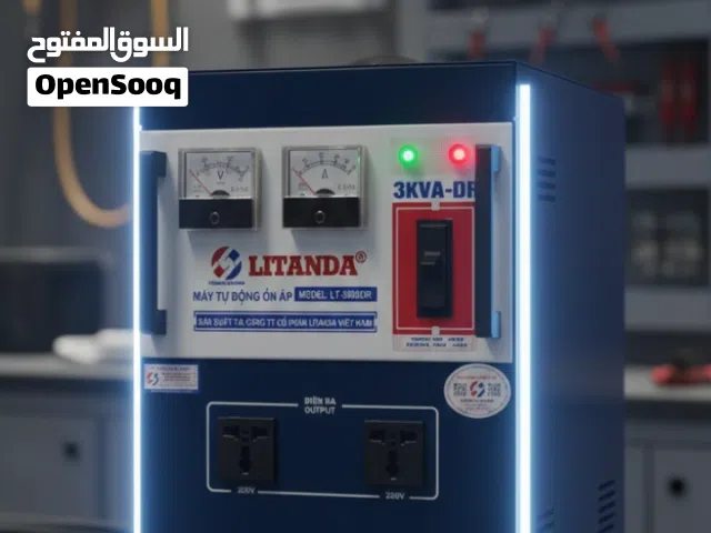 LITANDA 3KVA — أمان أجهزتك يبدأ من هنا!