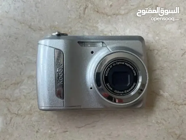 Kodak easyshare digital camera