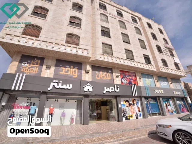 مكتب مميزه للايجار من شركة بهاء الدين القرعان