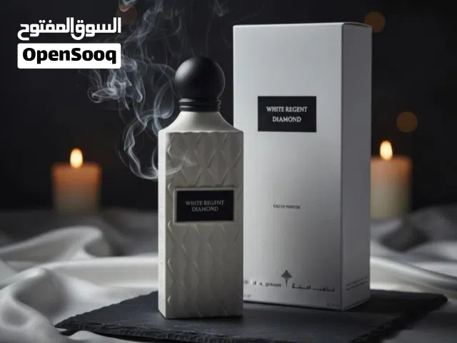 عطر ابرهيم القرشي (white regent Diamond) بافضل سعر 200مل