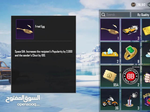 pubg mobile popularity for sell