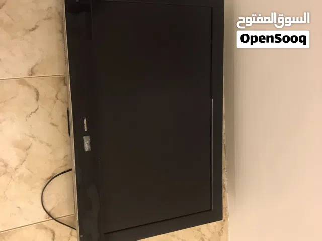 Others Other Other TV in Central Governorate