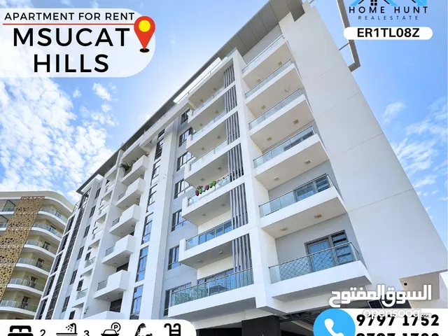 MUSCAT HILLS  FULLY FURNISHED 2BHK APARTMENT