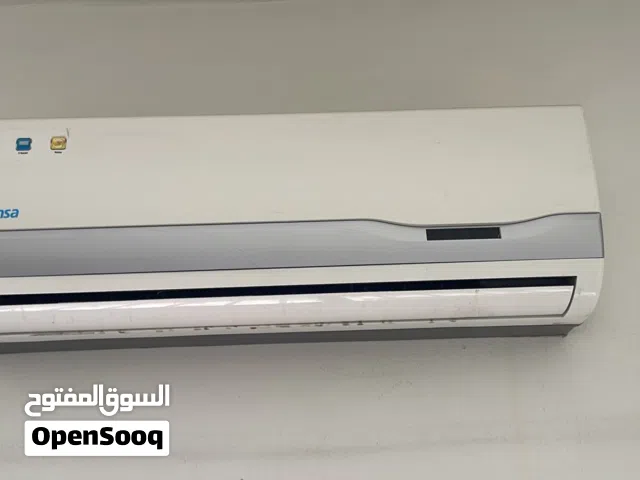 وحدة 1.5 طن ونسا وحدة 1 طن BEC