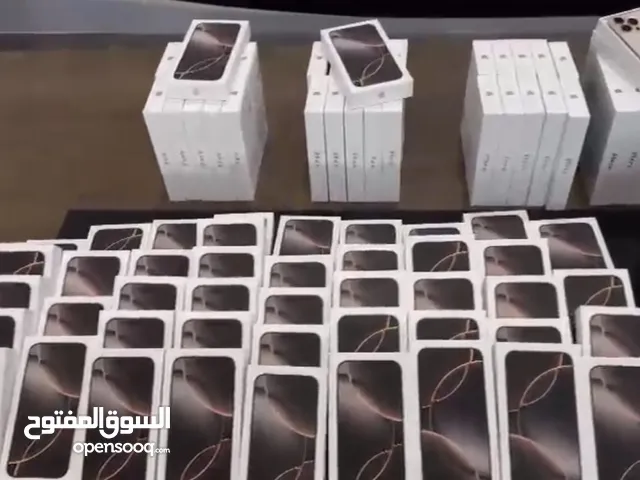 Apple iPhone 16 Pro Max 256 GB in Baghdad