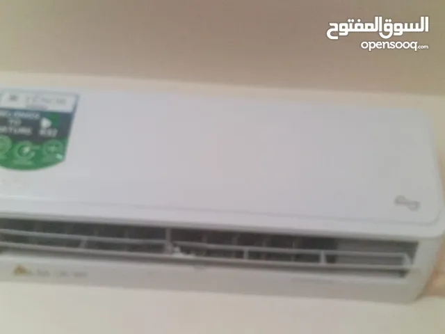 Condor 0 - 1 Ton AC in Zarqa